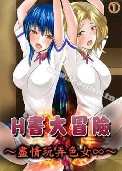 正版51漫画在线观看热门日漫推荐